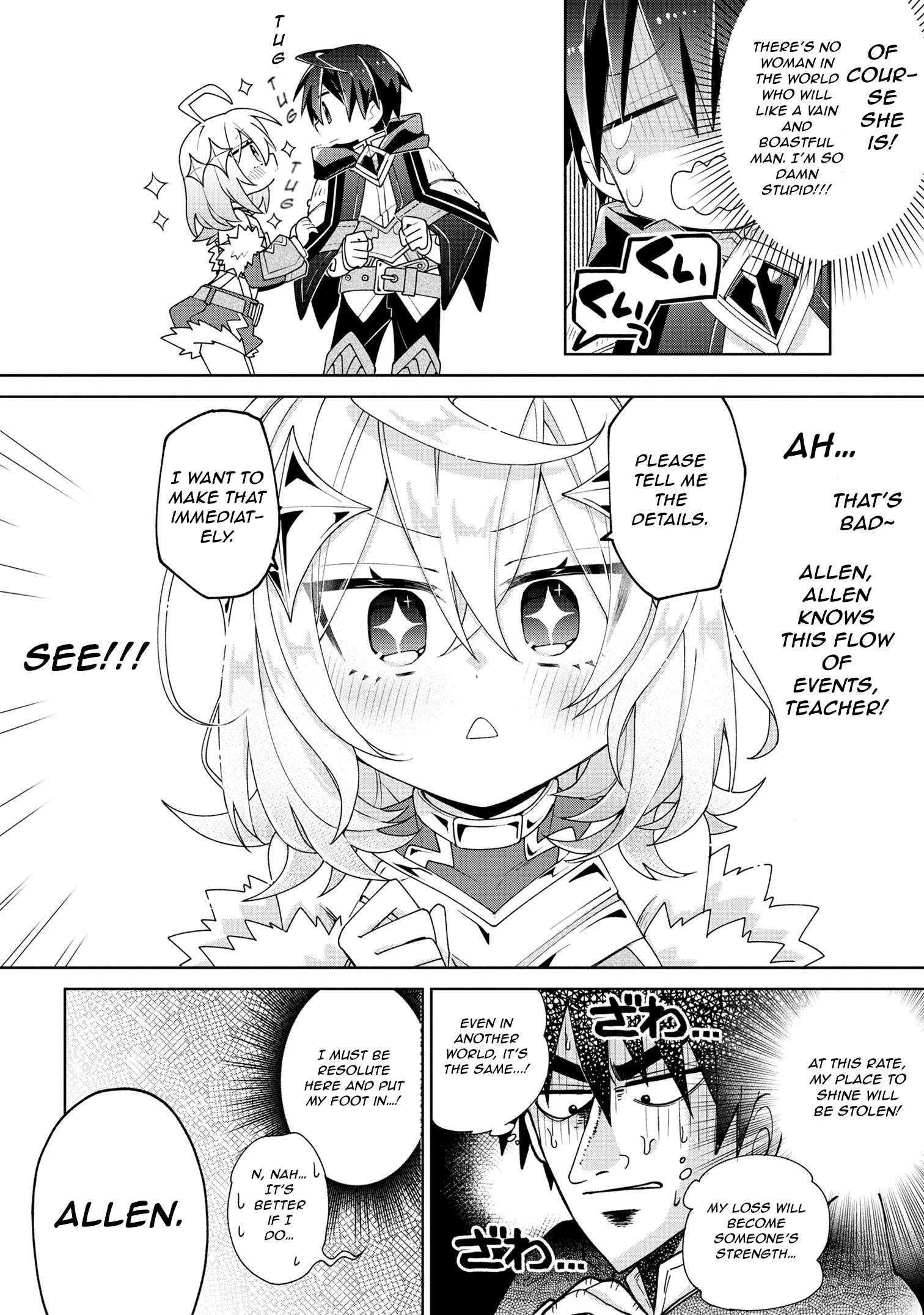 Page 6 of Chapter 4