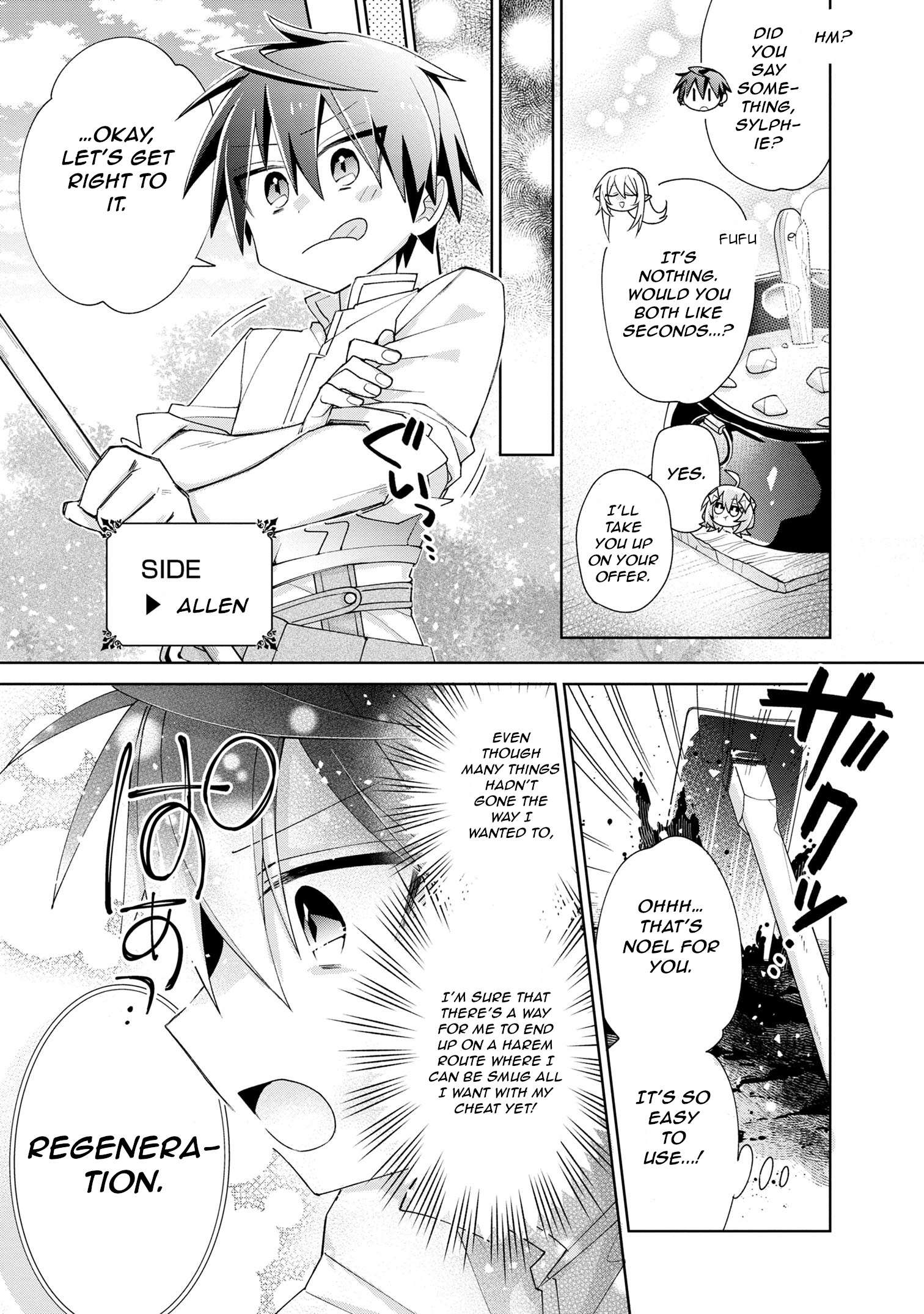 Page 16 of Chapter 4