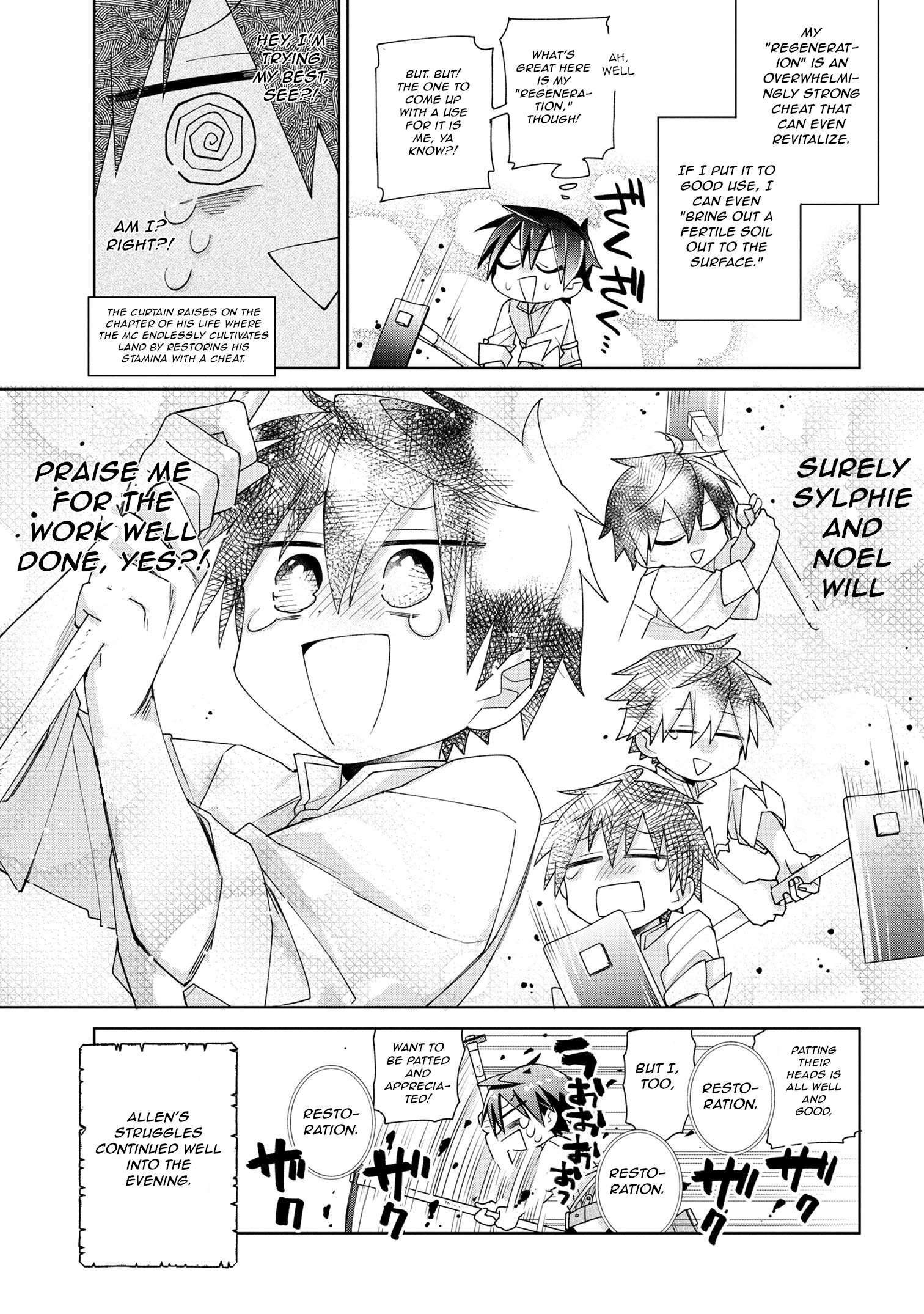Page 17 of Chapter 4
