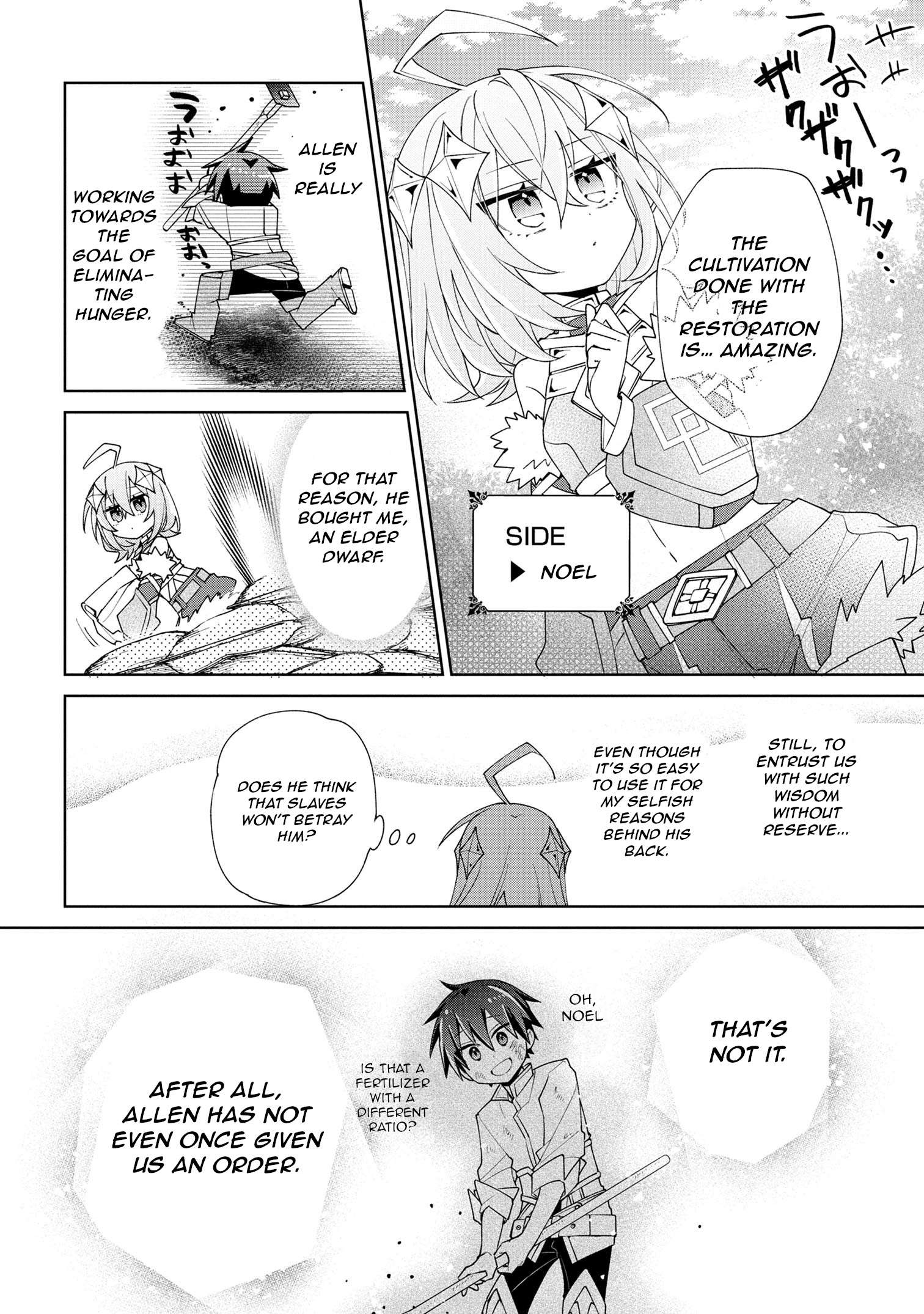 Page 18 of Chapter 4
