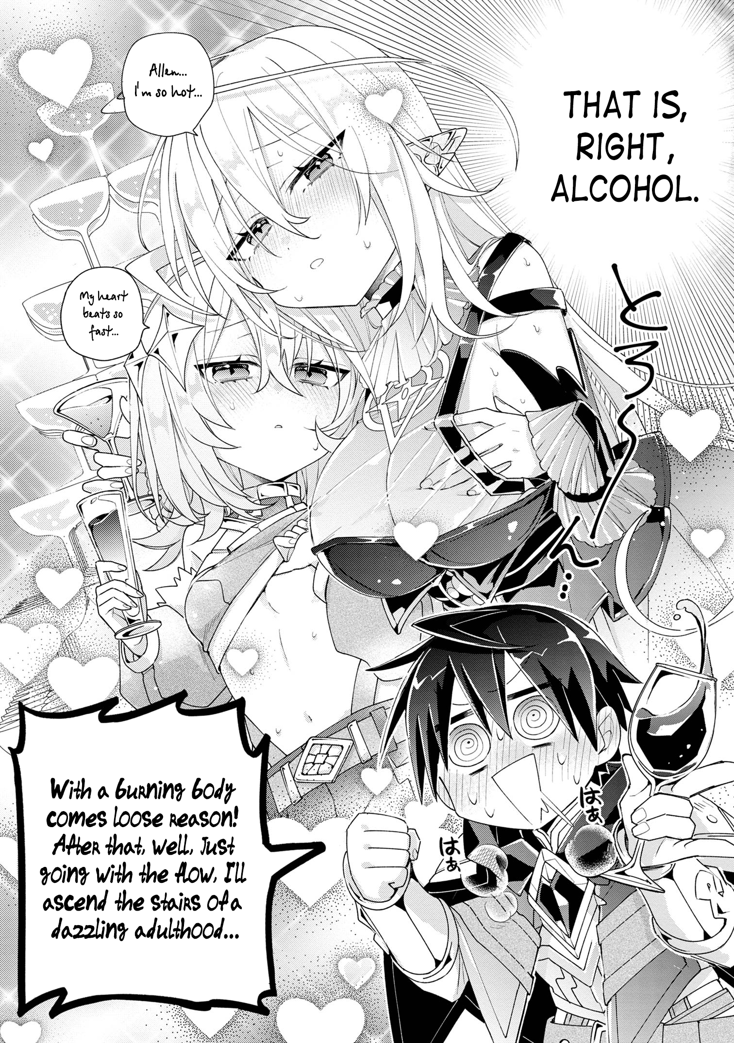 Page 20 of Chapter 5