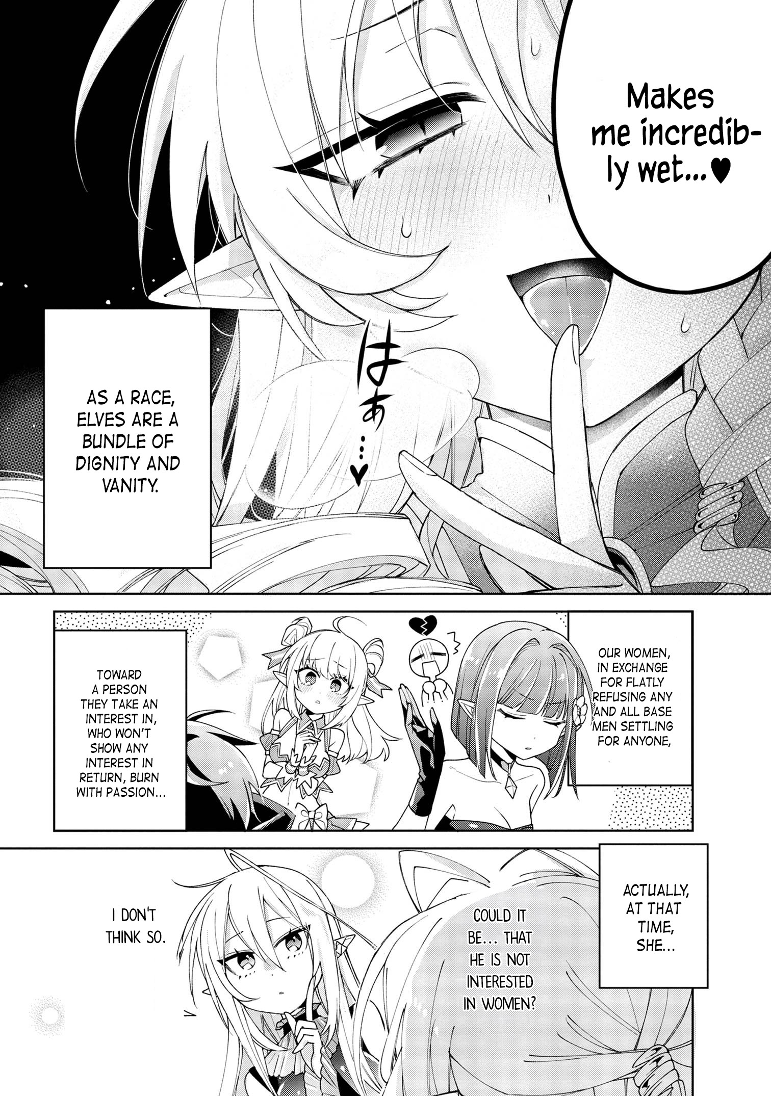 Page 8 of Chapter 7