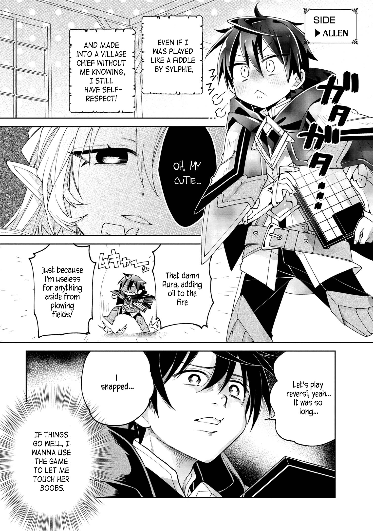 Page 14 of Chapter 7
