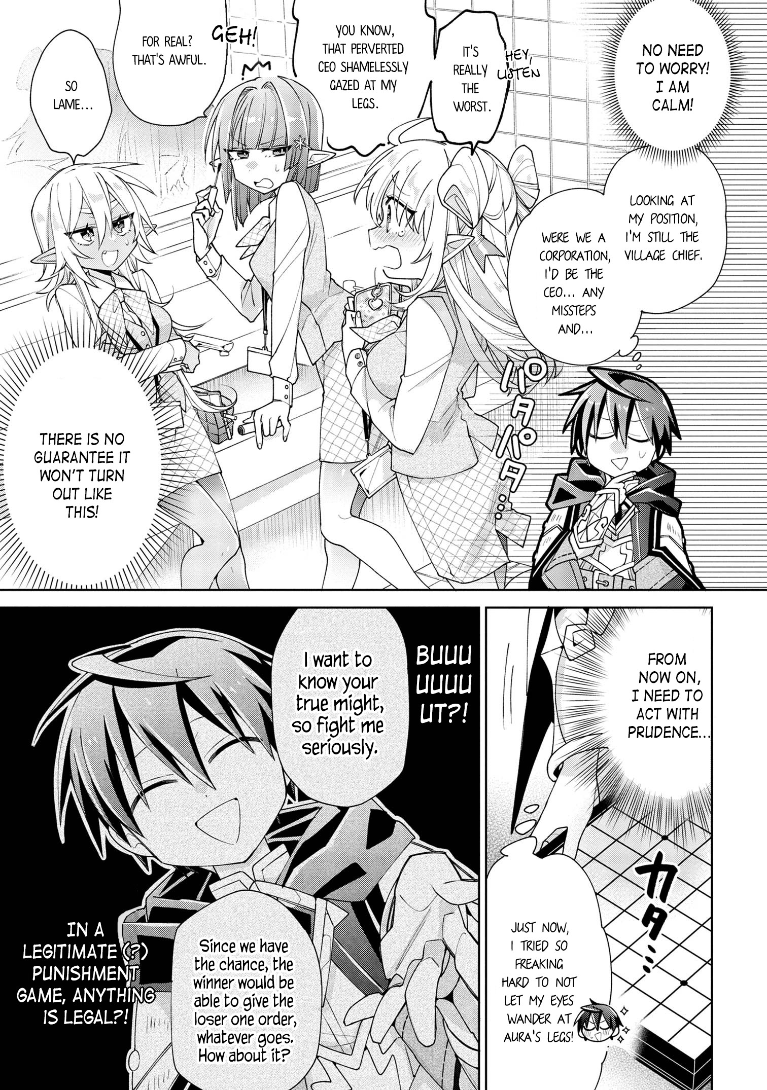 Page 15 of Chapter 7