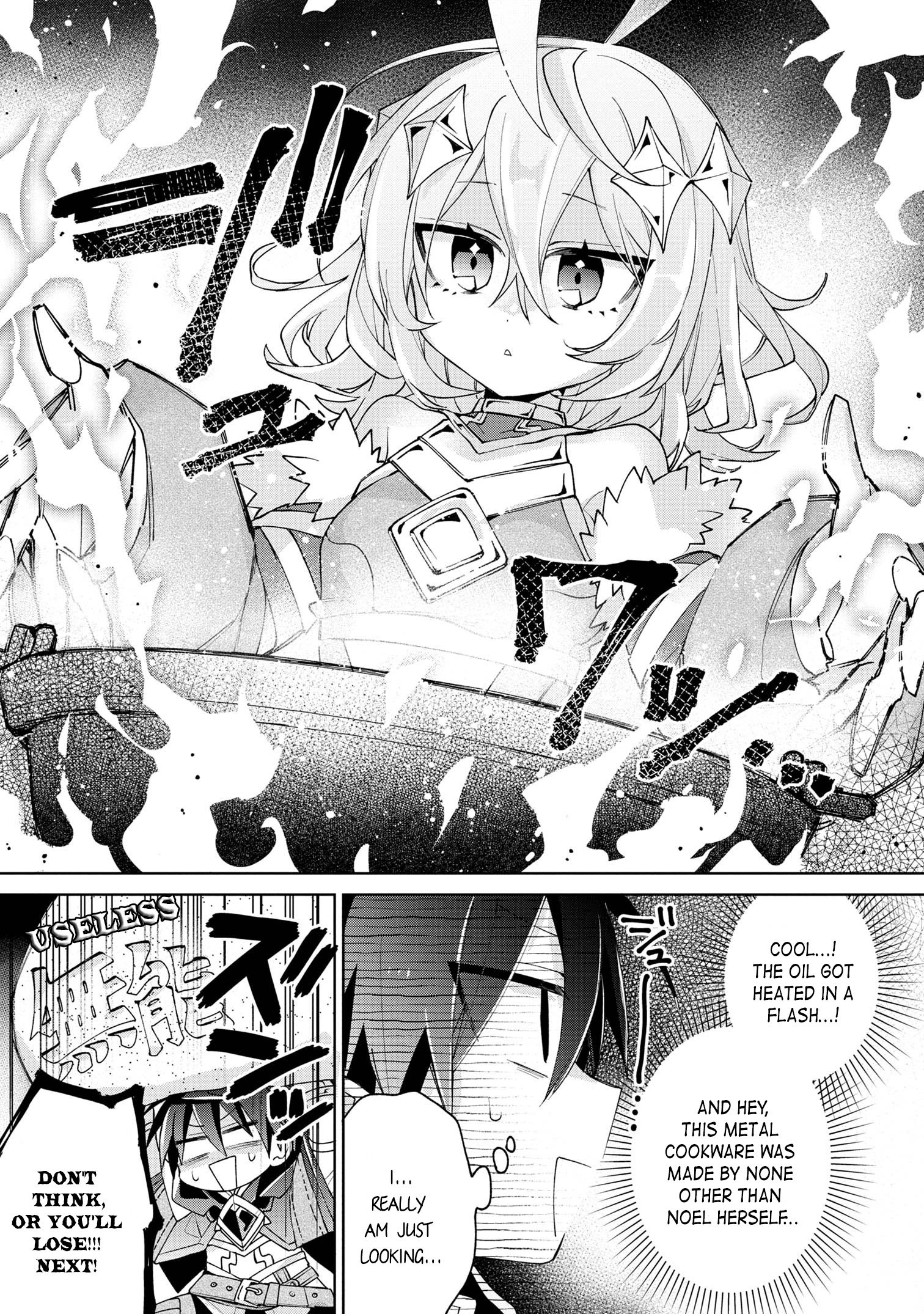 Page 7 of Chapter 8