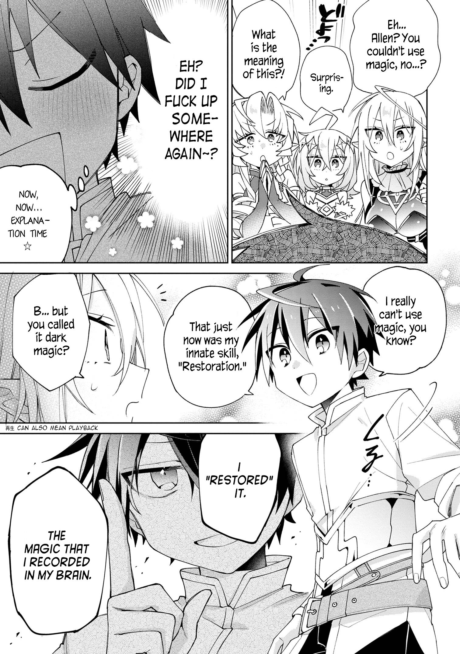 Page 13 of Chapter 8