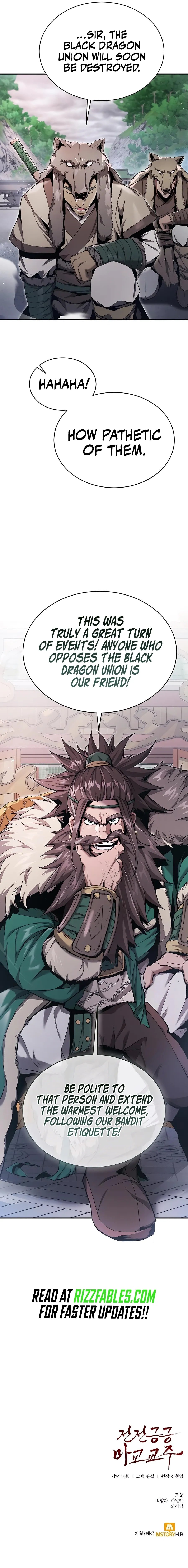 Page 17 of Chapter 11