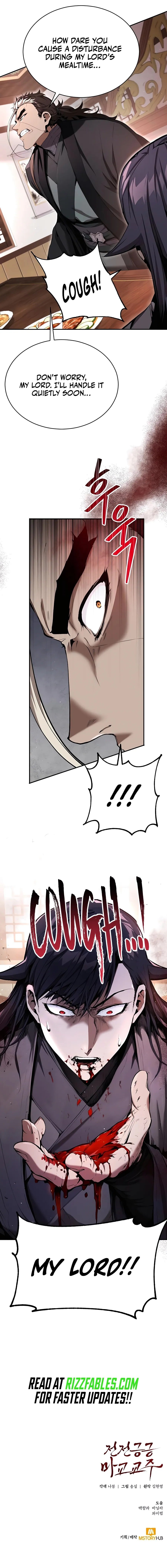 Page 16 of Chapter 15