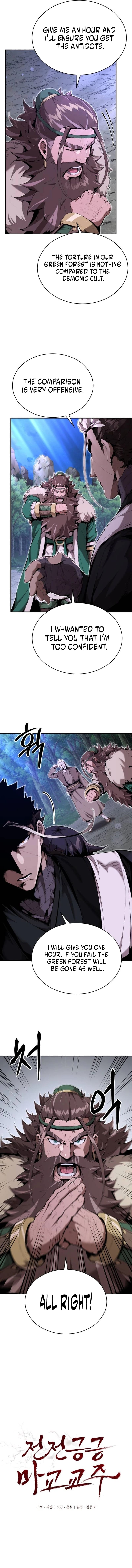 Page 4 of Chapter 21