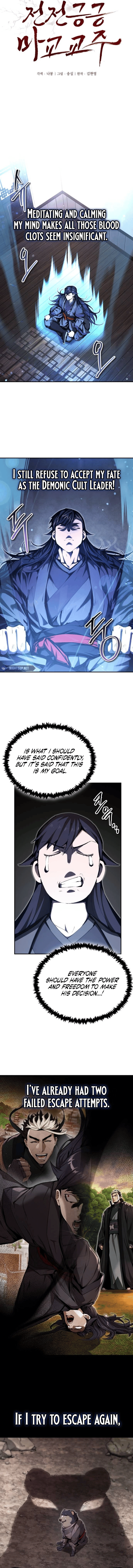 Page 4 of Chapter 23