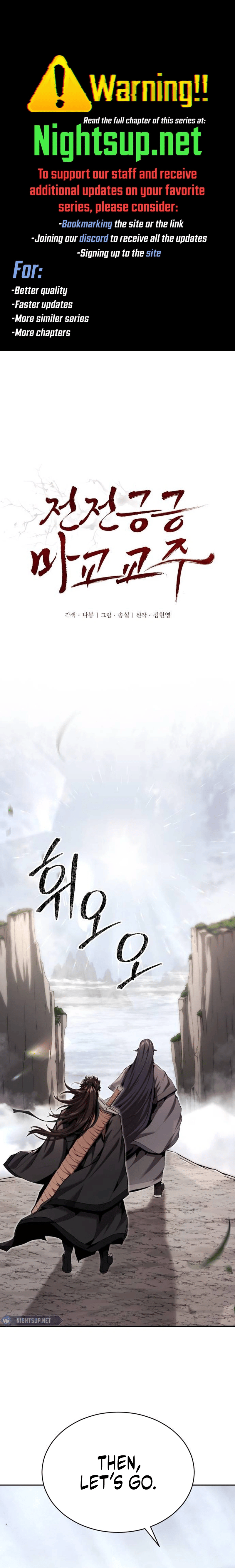 Page 1 of Chapter 25