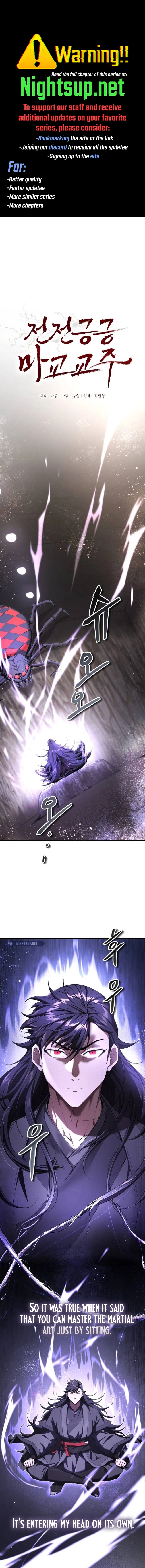 Page 1 of Chapter 26