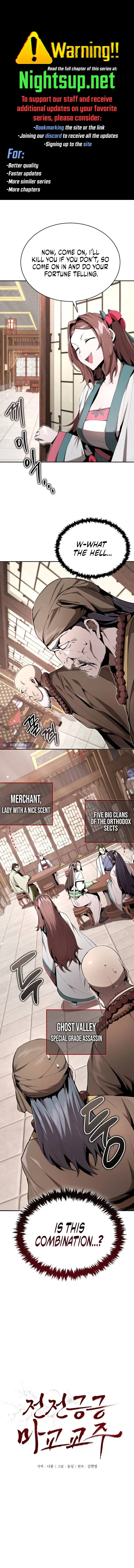 Page 1 of Chapter 27