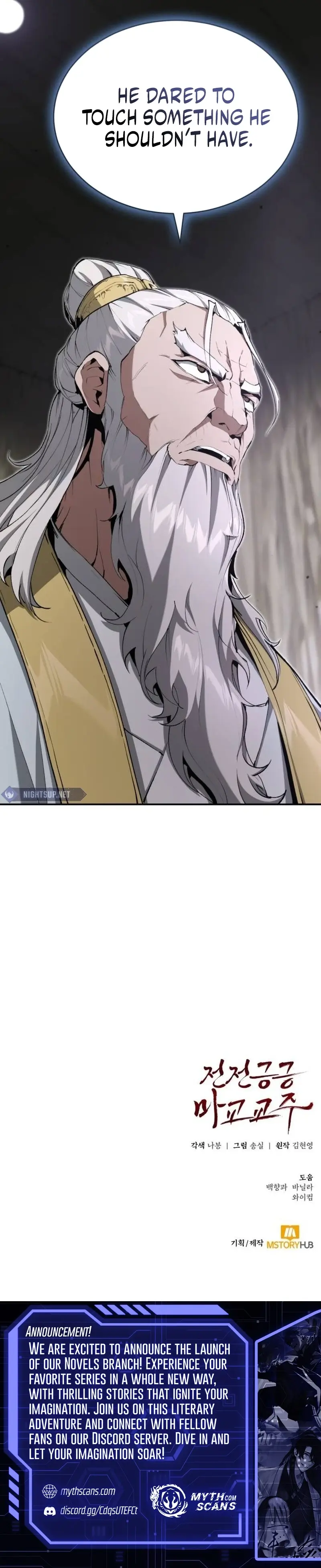 Page 19 of Chapter 27