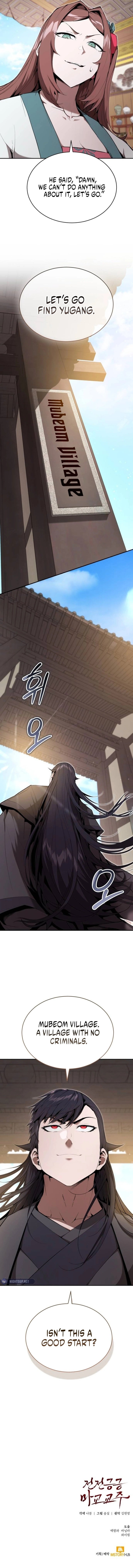 Page 19 of Chapter 28