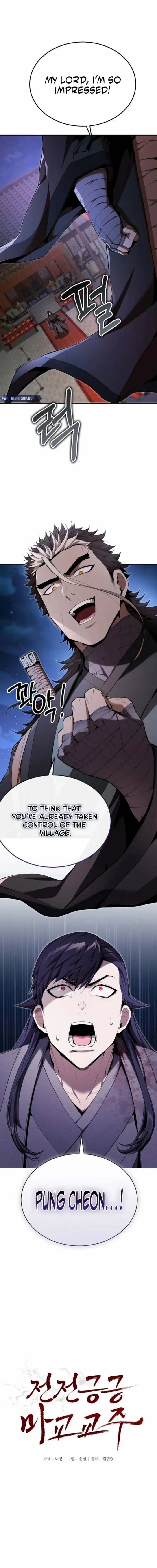 Page 2 of Chapter 32