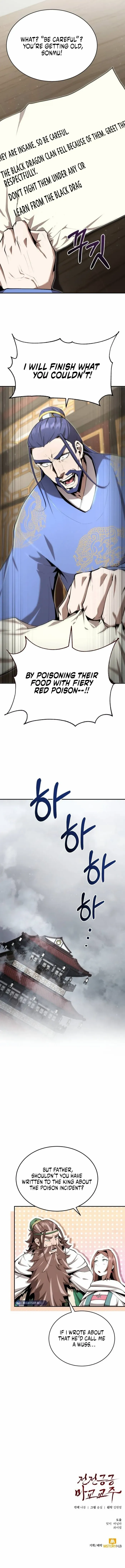 Page 18 of Chapter 35