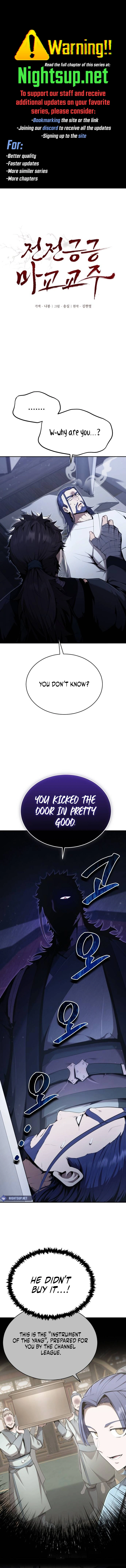 Page 1 of Chapter 37