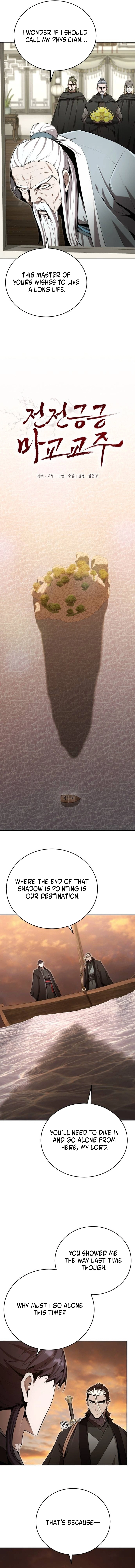 Page 7 of Chapter 39