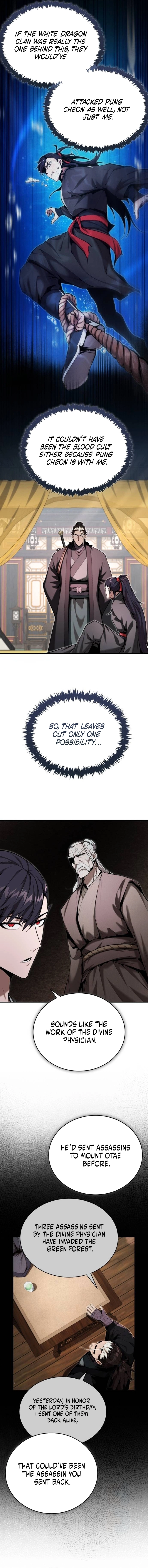 Page 4 of Chapter 41