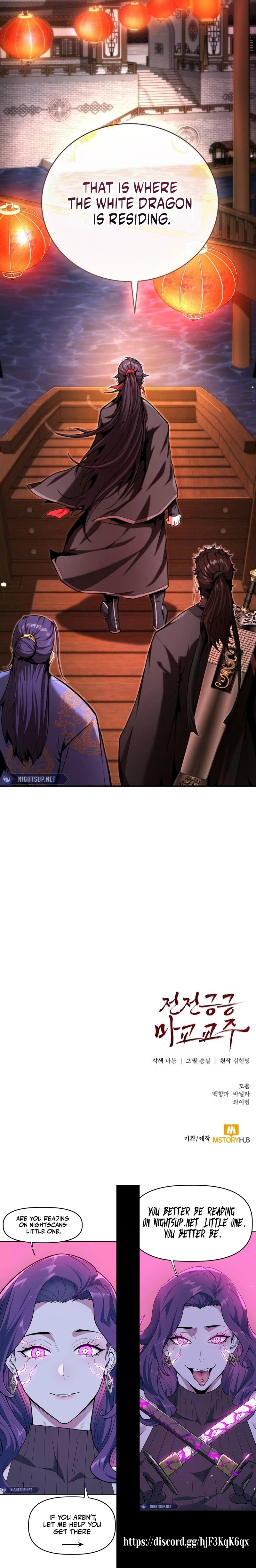 Page 18 of Chapter 41