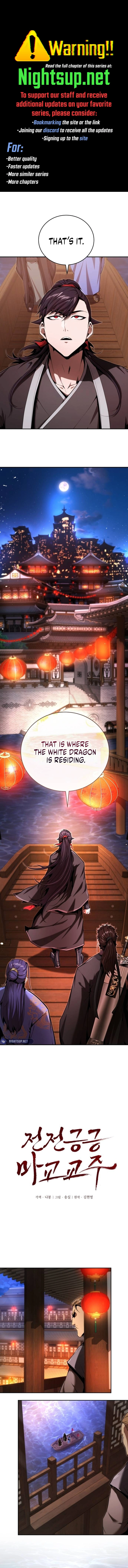 Page 1 of Chapter 42