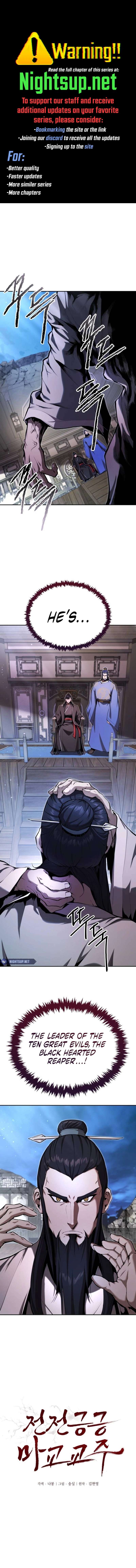 Page 1 of Chapter 43