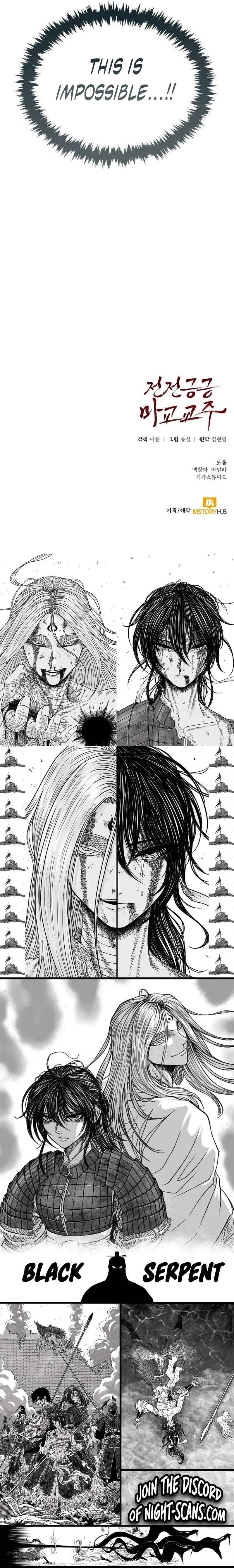 Page 19 of Chapter 46