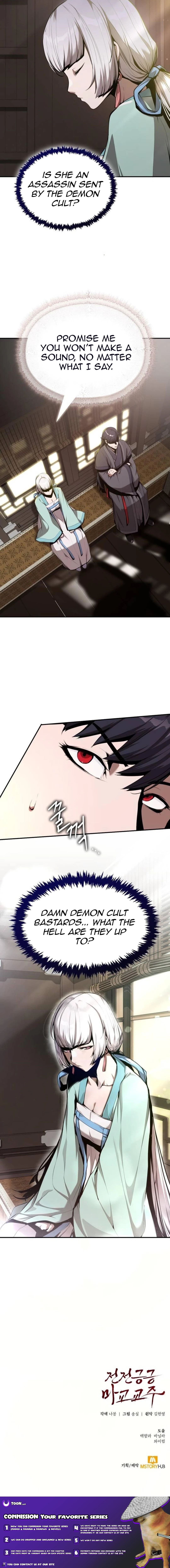 Page 28 of Chapter 5
