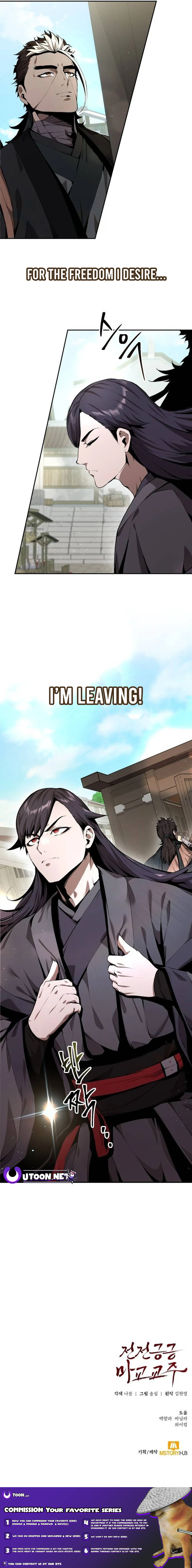 Page 24 of Chapter 6