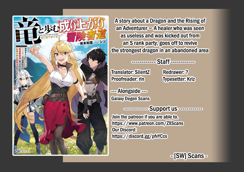 Page 1 of Chapter 1.1