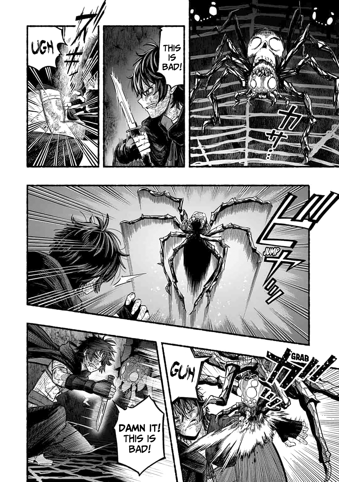 Page 12 of Chapter 1.1