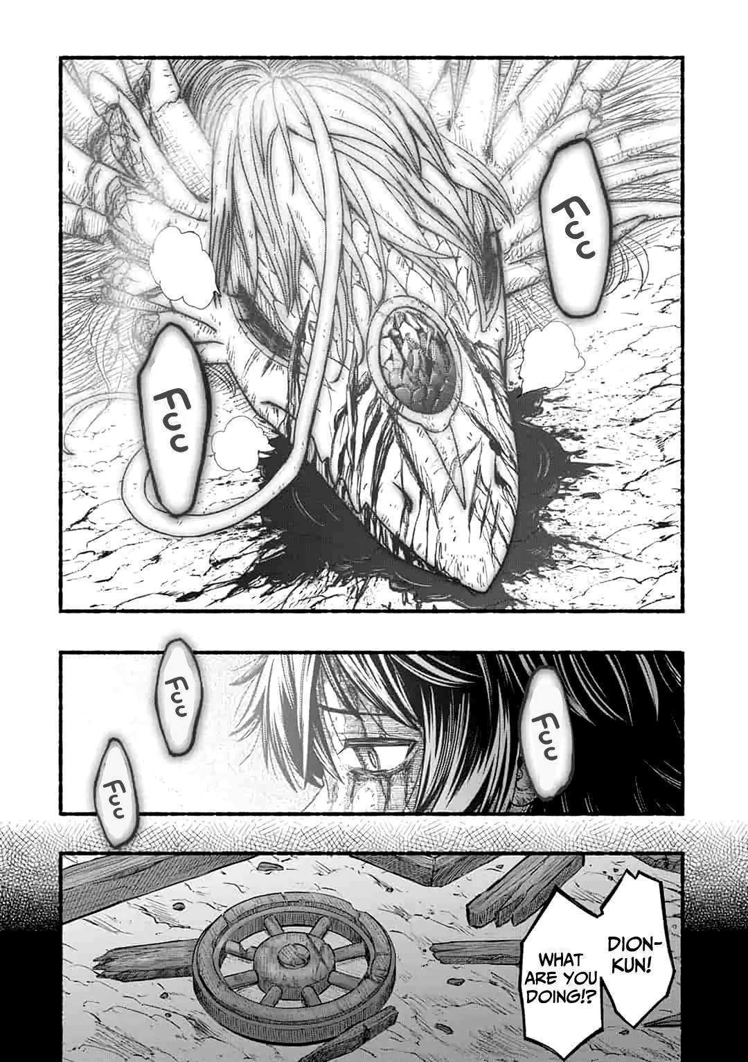 Page 3 of Chapter 1.2
