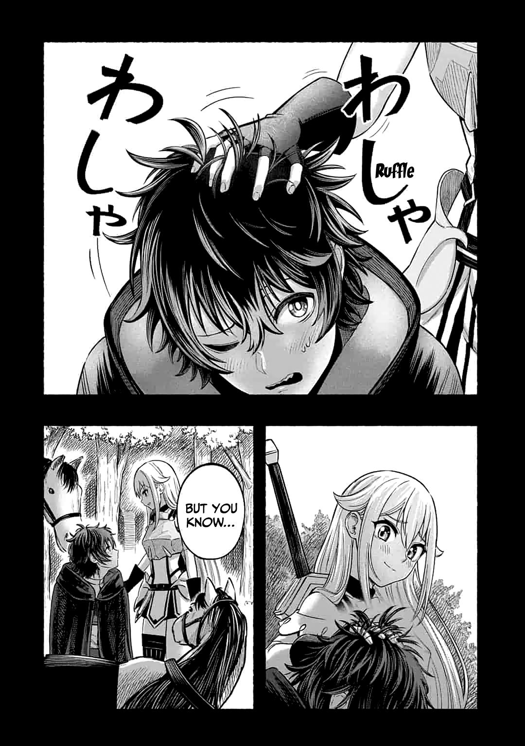 Page 5 of Chapter 1.2