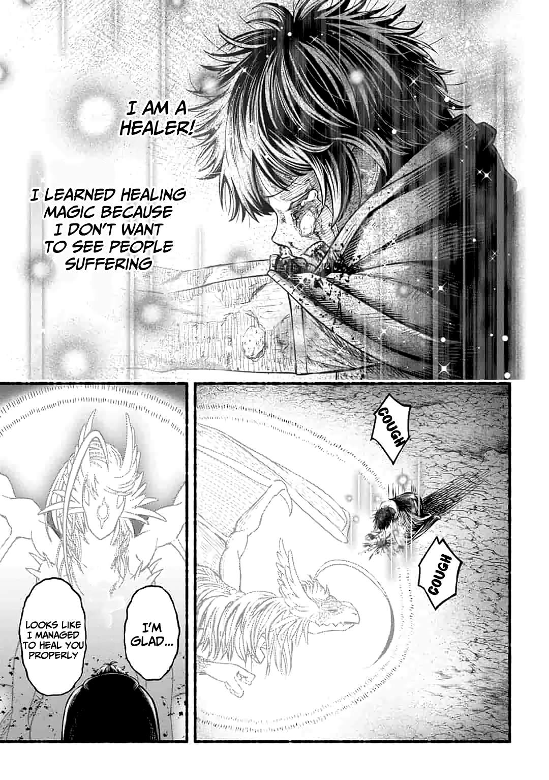 Page 8 of Chapter 1.2