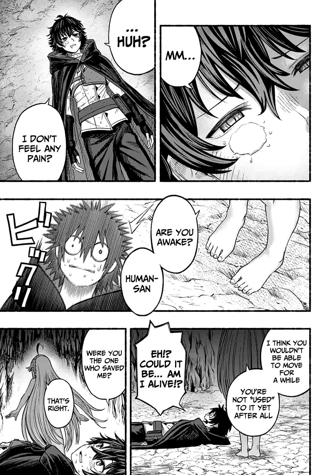 Page 12 of Chapter 1.2