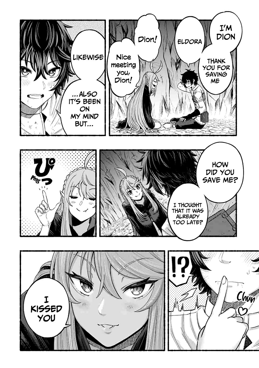 Page 17 of Chapter 1.2