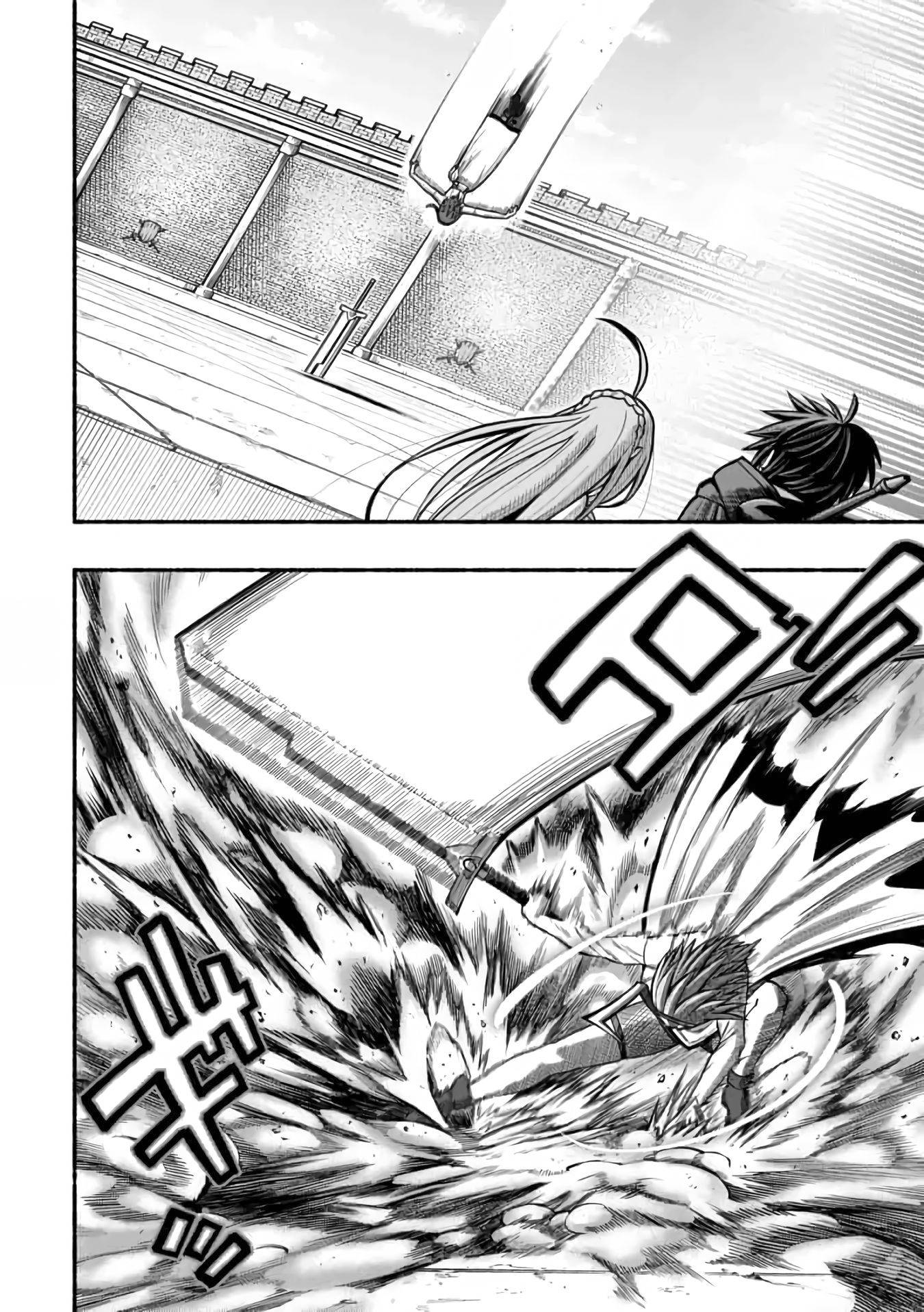 Page 23 of Chapter 10