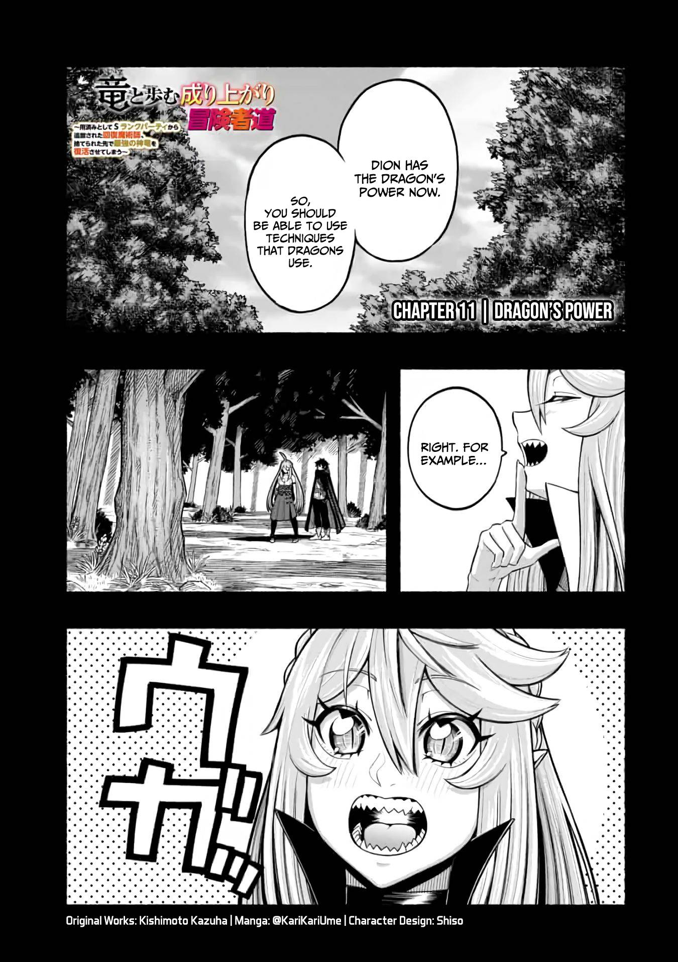Page 2 of Chapter 11