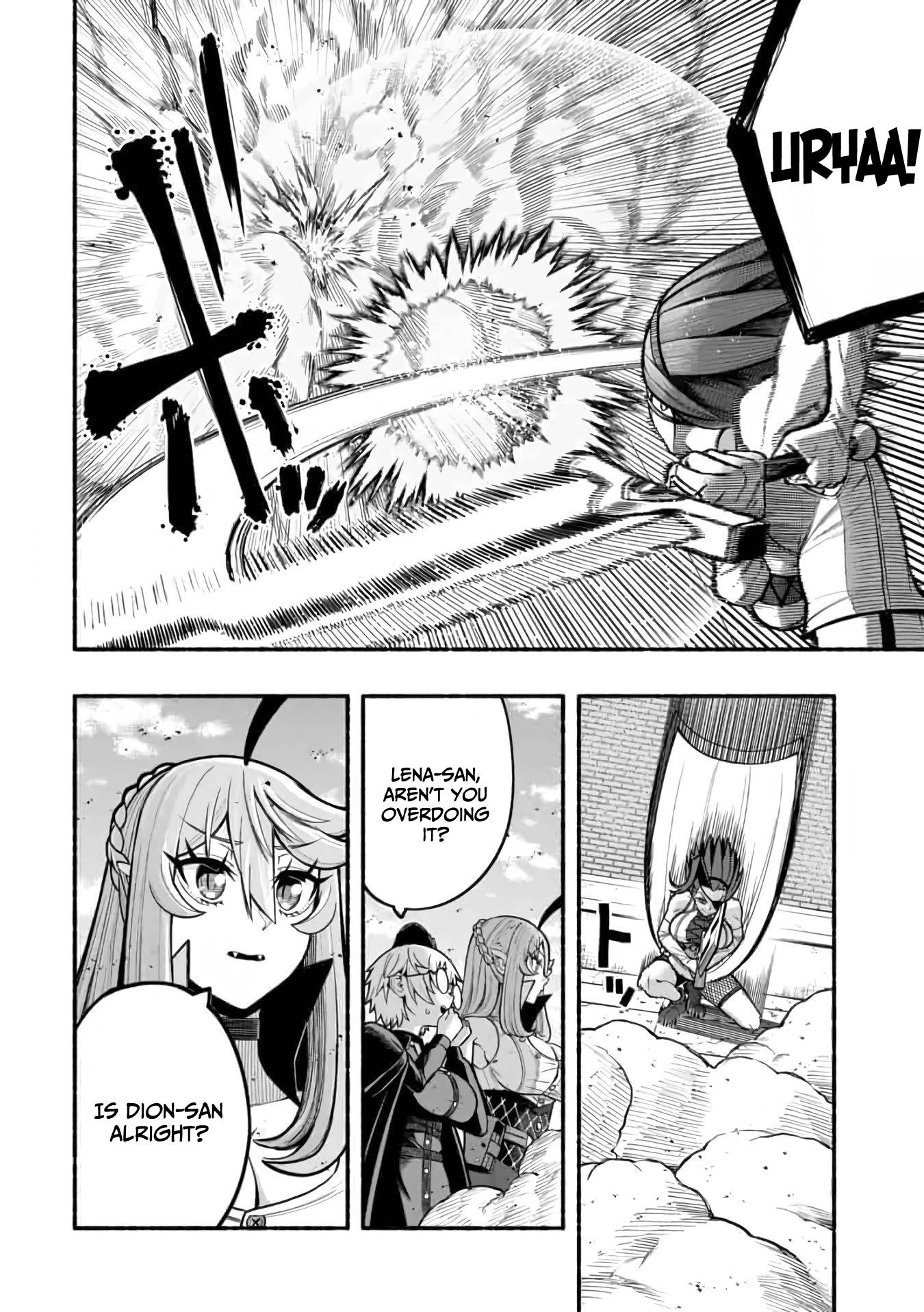 Page 21 of Chapter 11
