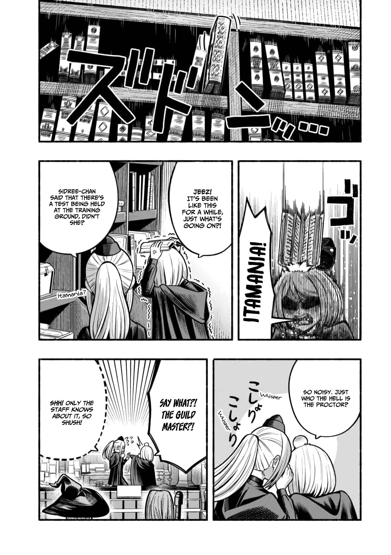 Page 2 of Chapter 12