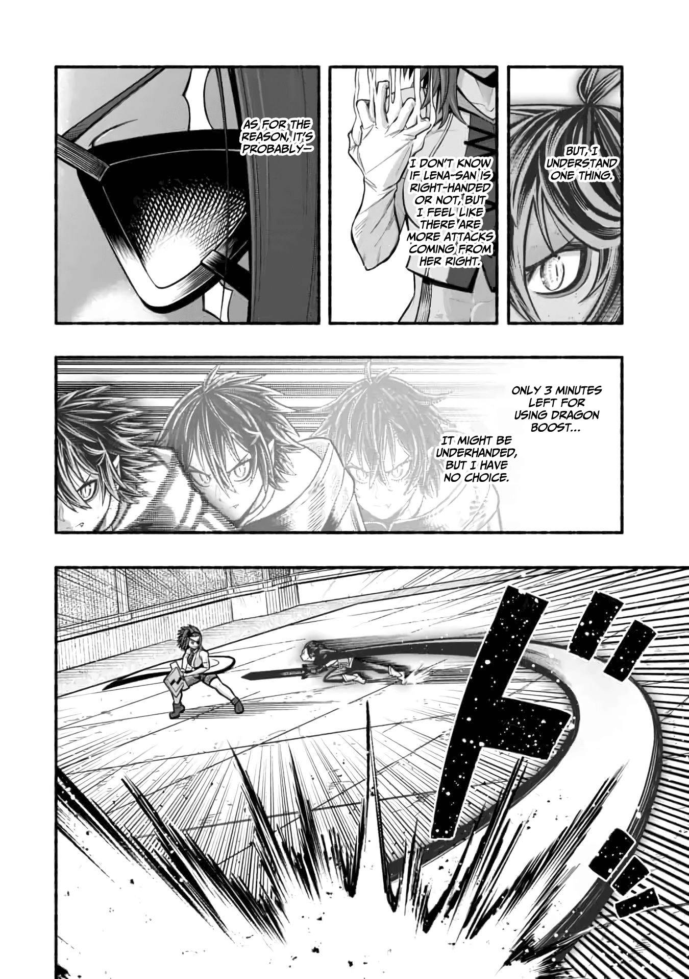Page 7 of Chapter 12