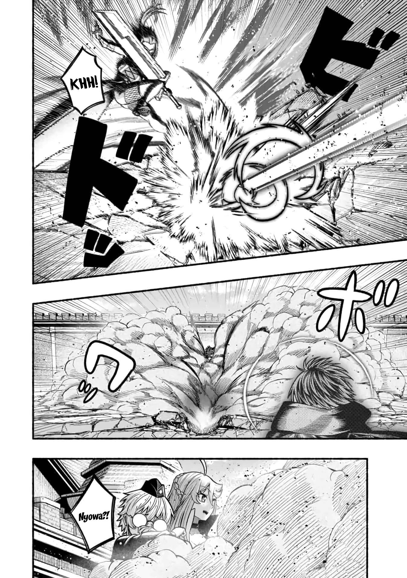 Page 21 of Chapter 12