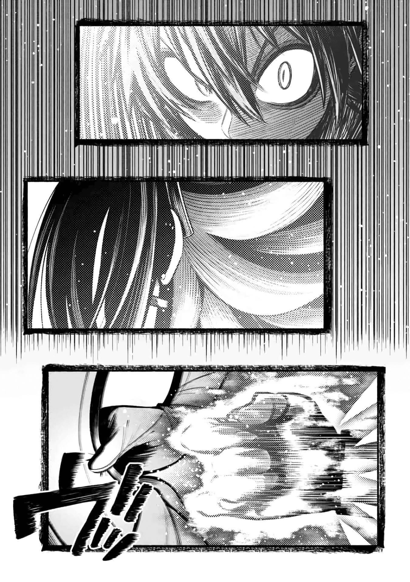 Page 26 of Chapter 12