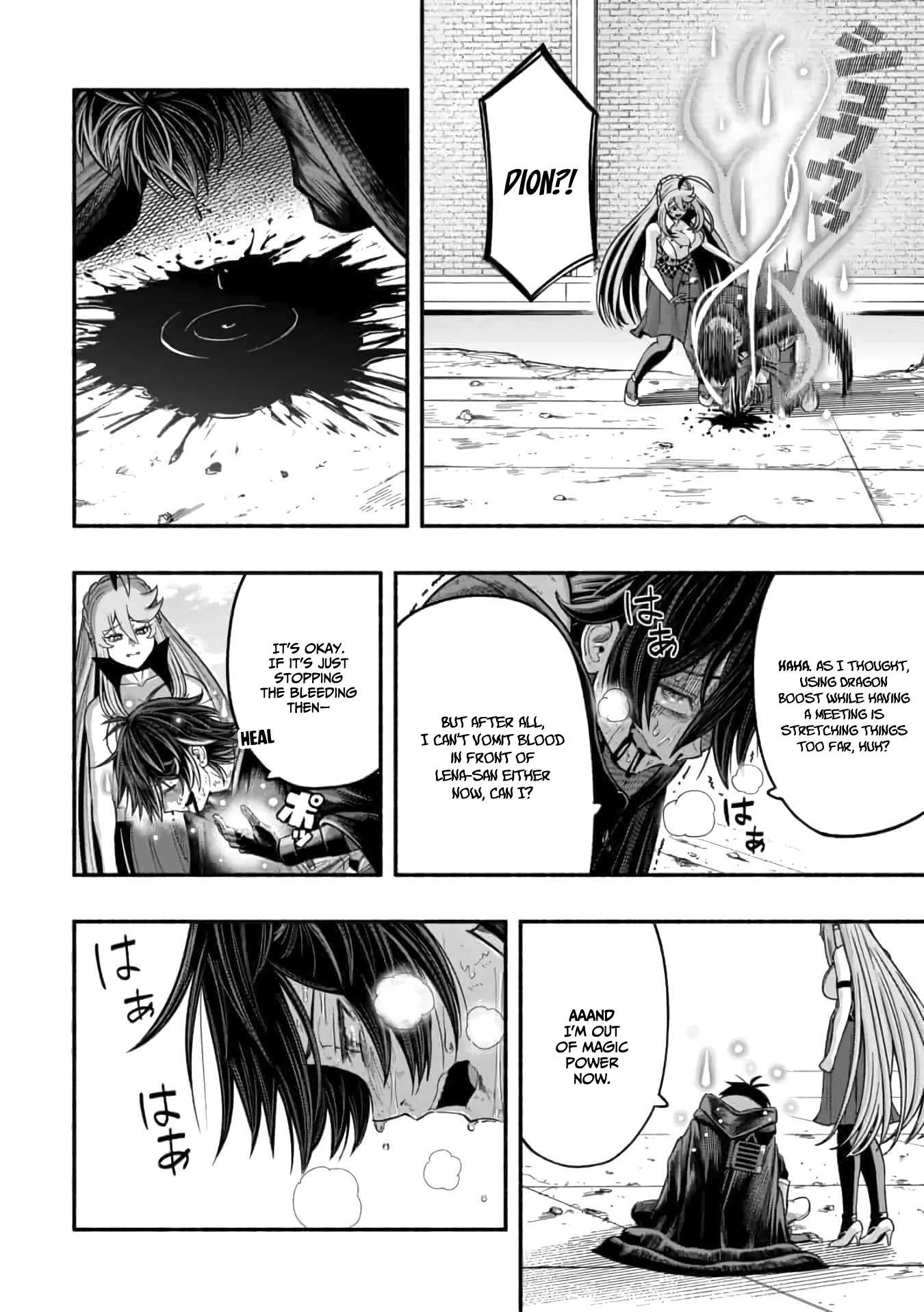 Page 13 of Chapter 13