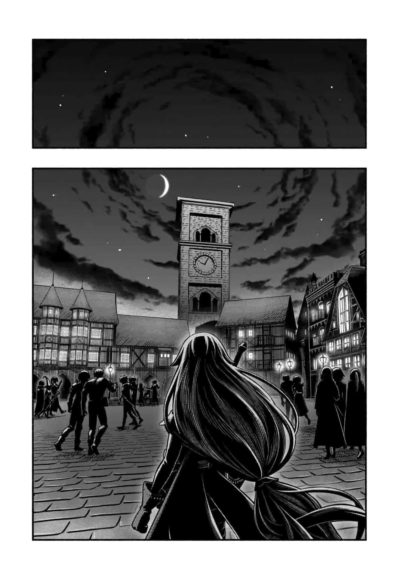 Page 25 of Chapter 13
