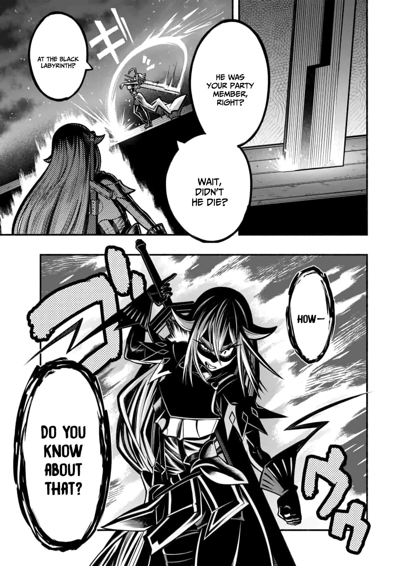 Page 14 of Chapter 14