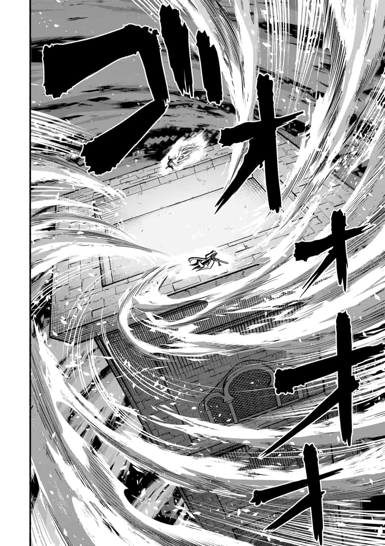 Page 15 of Chapter 14