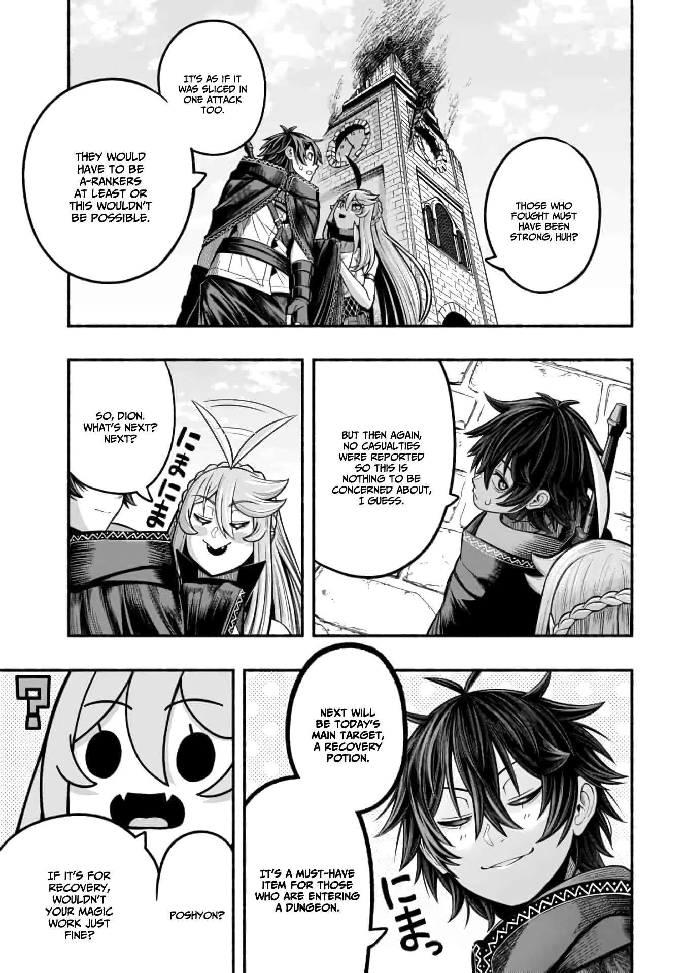 Page 20 of Chapter 14