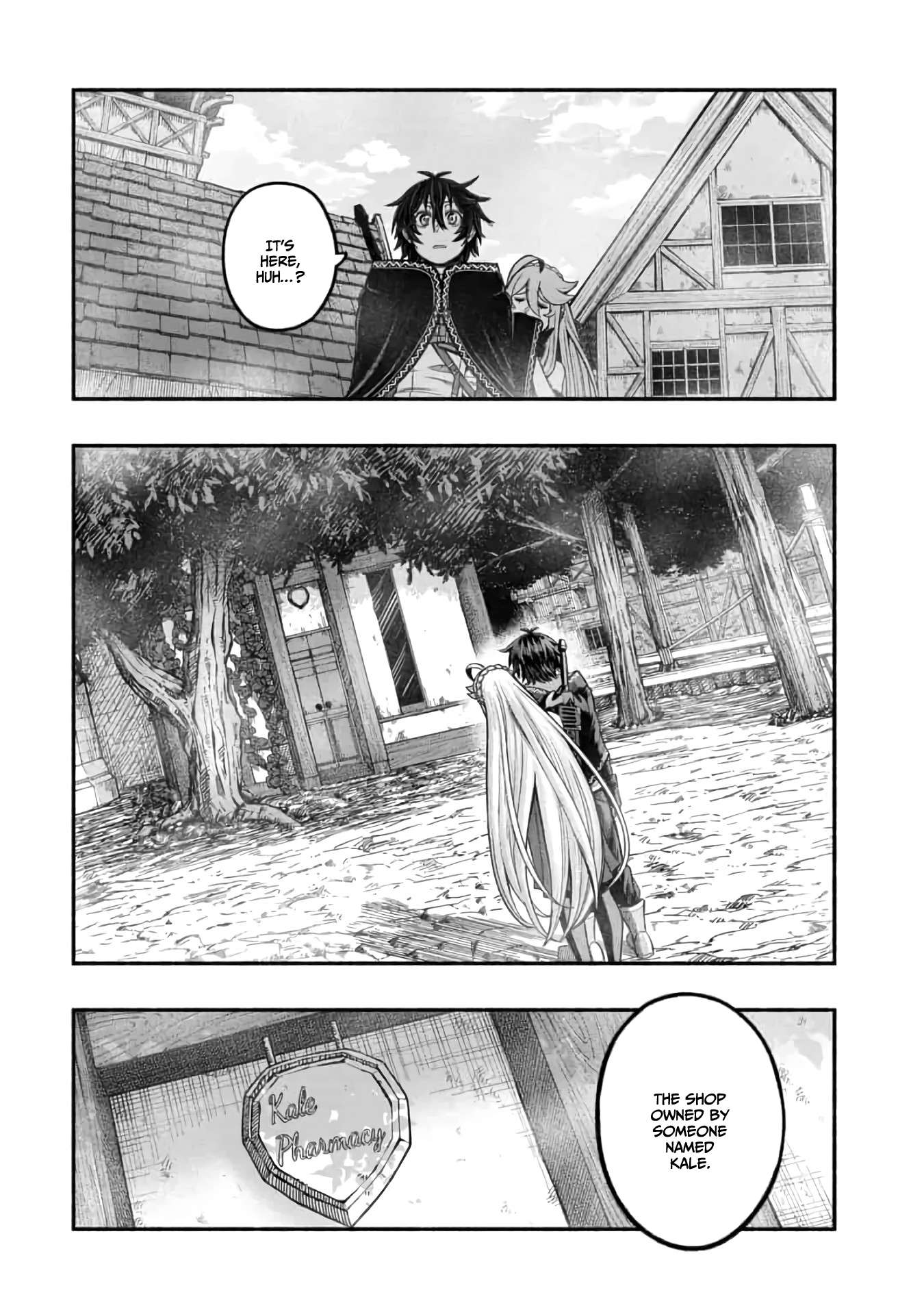 Page 25 of Chapter 14